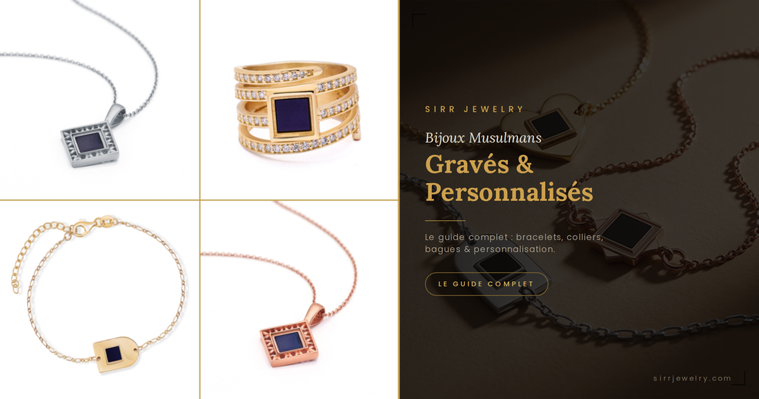 Bijoux Musulmans Gravés & Personnalisés